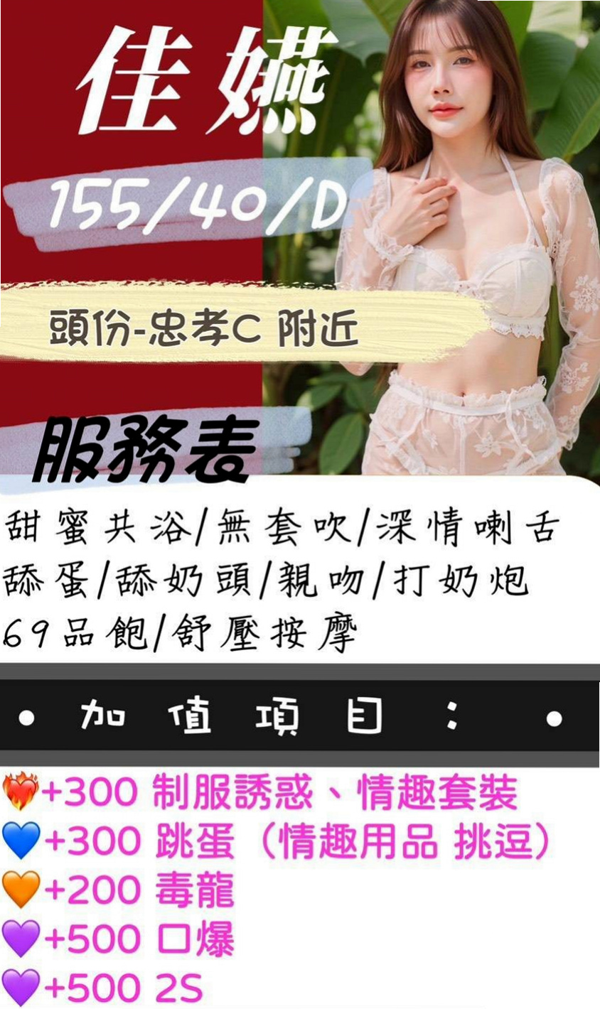【騷騷少婦】雨雪｜中西找女人｜年齡24歲｜胸圍E罩杯｜身高169cm｜體重54kg｜全程無套口交 很刺激 LG 69 親親 口交